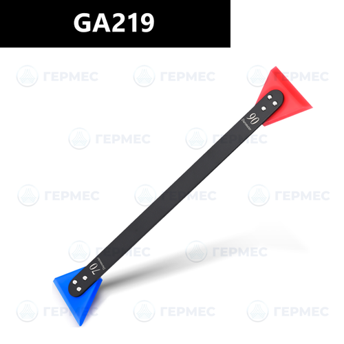 Двухсторонний мини ракель для работы с PPF GА219