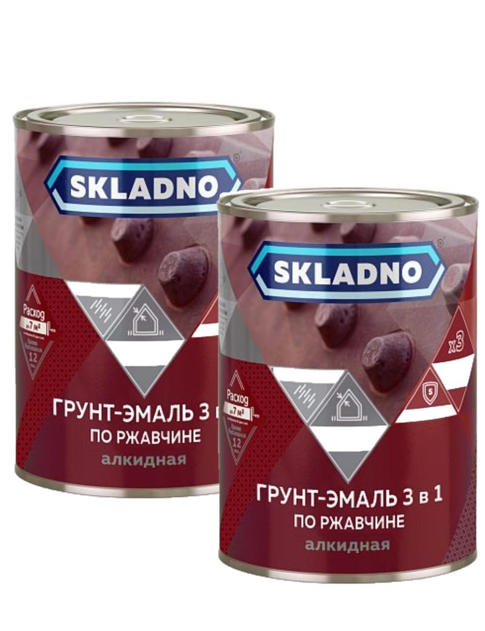 Грунт-эмаль по ржавчине Skladno, 3 в 1, красно-коричневая, 0,8 кг 2шт