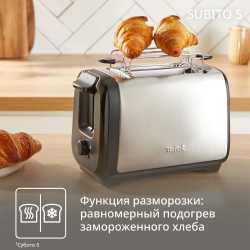 Тостер Tefal Subito TT5S1DE0