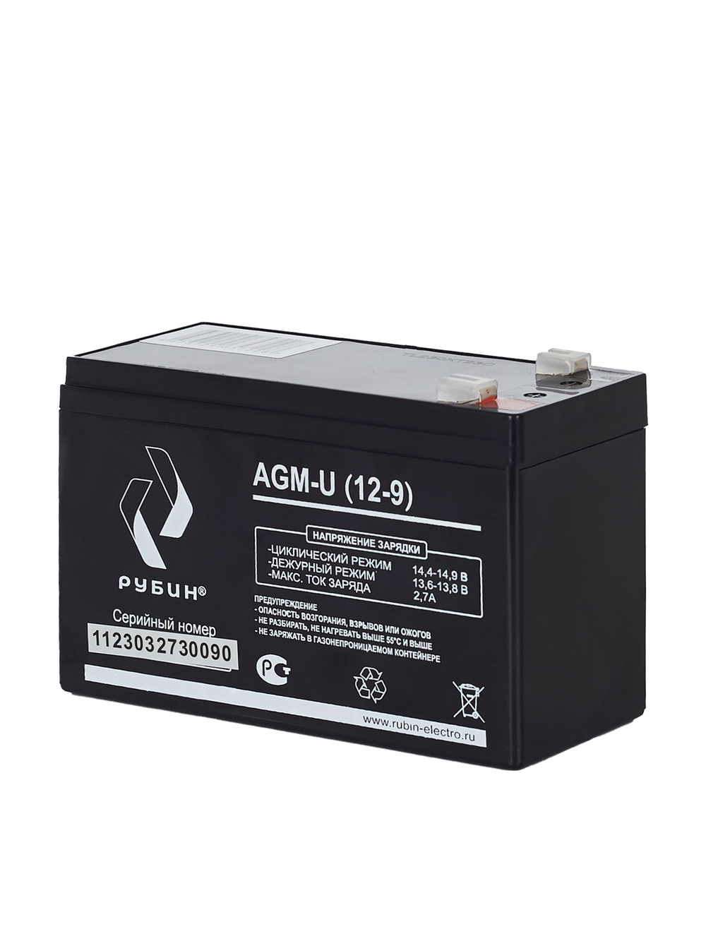 Аккумулятор РУБИН 12V 9Ah AGM