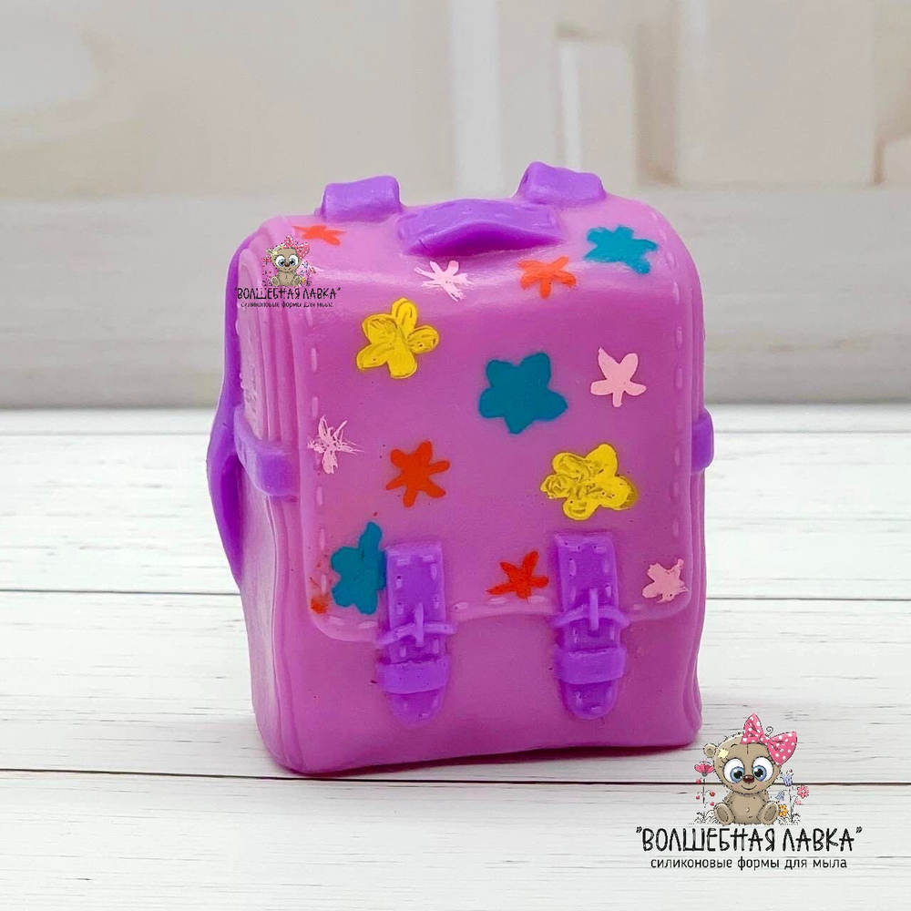 Силиконовая форма Портфель