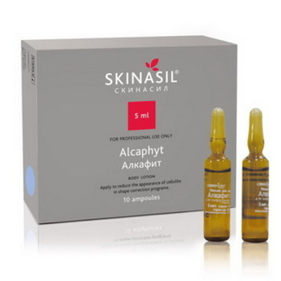 Alcaphyt Skinasil | Экстракт артишока 2%