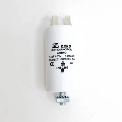 Пусковой конденсатор CBB60 14 мкФ+/-5% 450 цилиндрический, в пластиковом корпусе со шпилькой дна, с клеммами