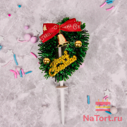 Украшение колокольчик «Merry Christmas» с зеленым венком