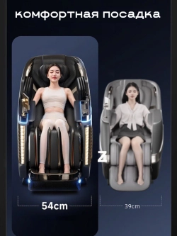 Массажное кресло GTRacer GT-L39S черное золото