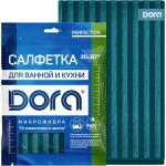 Салфетка из микрофибры 30*30см «Dora» от стойких загрязнений