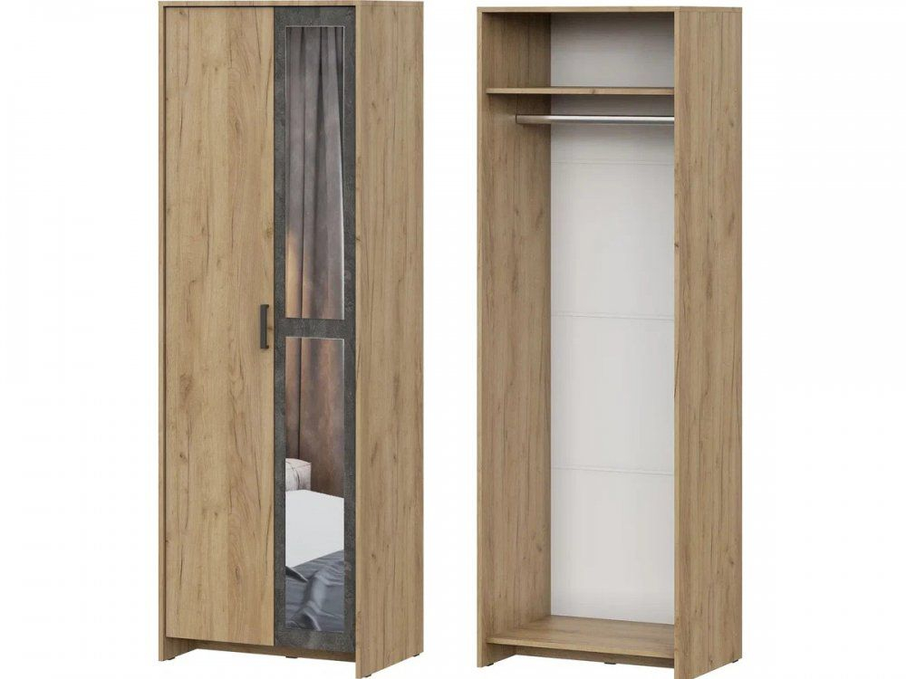 Шкаф 2-х створчатый МСП-1 (Дуб Золотой/Камень темный)