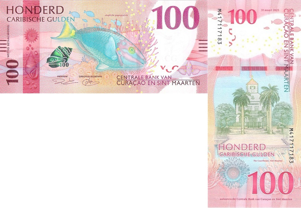 Кюрасао и Сен-Мартен 100 гульденов, 2025 Здание суда UNC