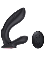 Черный массажёр простаты Ralf - 13 см. (Цвет: черный)