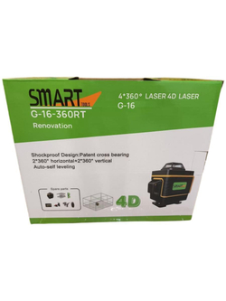 Лазерный уровень / нивелир 2 АКБ SMART 4D (16 линий, 360*)