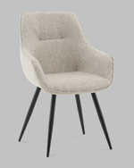 Стул обеденный Eliana серый 2 шт.