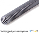 Шланг СПИРАЛЬНЫЙ  2*30м (50мм) (серый) СЕМЯПРОВОДНОЙ