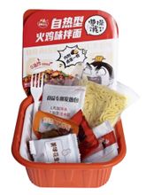 Саморазогревающаяся лапша Yingyang Weishi Курица 259 г x 2 шт