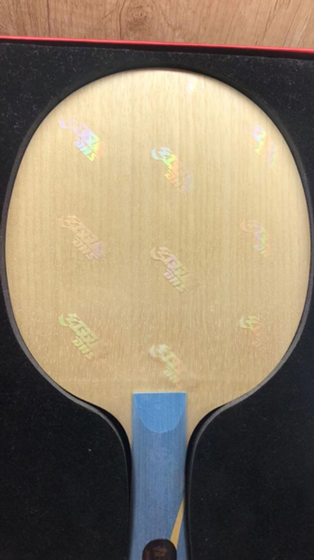 DHS W968 National NO.1