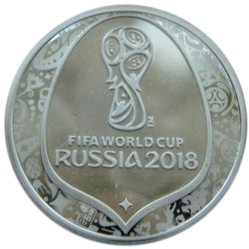 Медаль. Забивака, Чемпионат мира по футболу Россия 2018 FIFA. Серебро