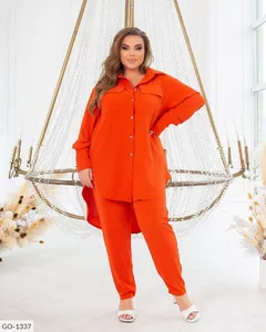 Костюм GO-1319 Фабрика Моды
