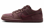 Кроссовки Nike Dunk Sb "Burgundy Crush" Valentines "Love Found"