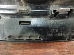 Решетка радиатора Nissan Qashqai 2 (J11) 13-19 Б/У Оригинал 623104EA0A