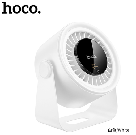 HX66 desktop circulating fan