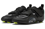 Кроссовки Nike Superrep Cycle 2 Next Nature