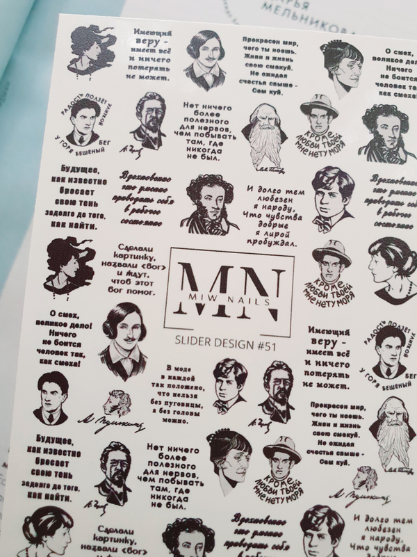 Слайдер дизайн #51