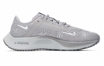 Кроссовки Nike Pegasus 38 Nb