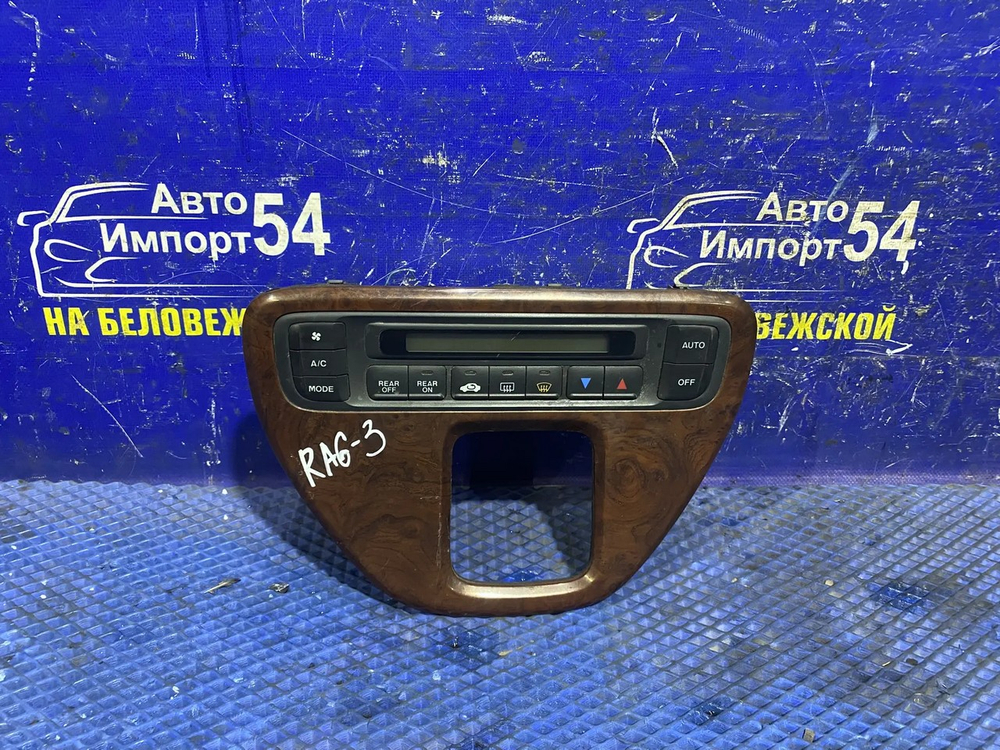 Блок управления климат-контролем Honda ODYSSEY 2001
