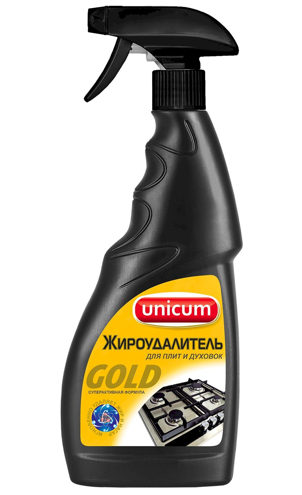 Средство для очистки грилей, плит, духовых шкафов от жира Unicum Gold, курок, 500 мл