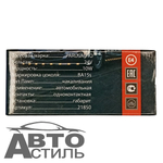 Автолампа  Р 24-10 (R10W) габарит (BA15s) РarusAuto #21850/10