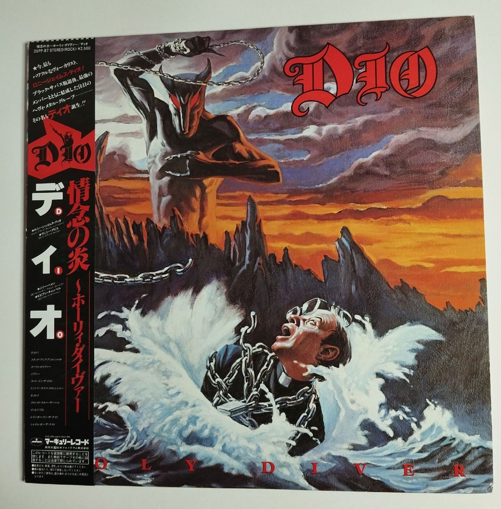Винтажная виниловая пластинка LP Dio Holy Diver (Japan 1983) (Obi)