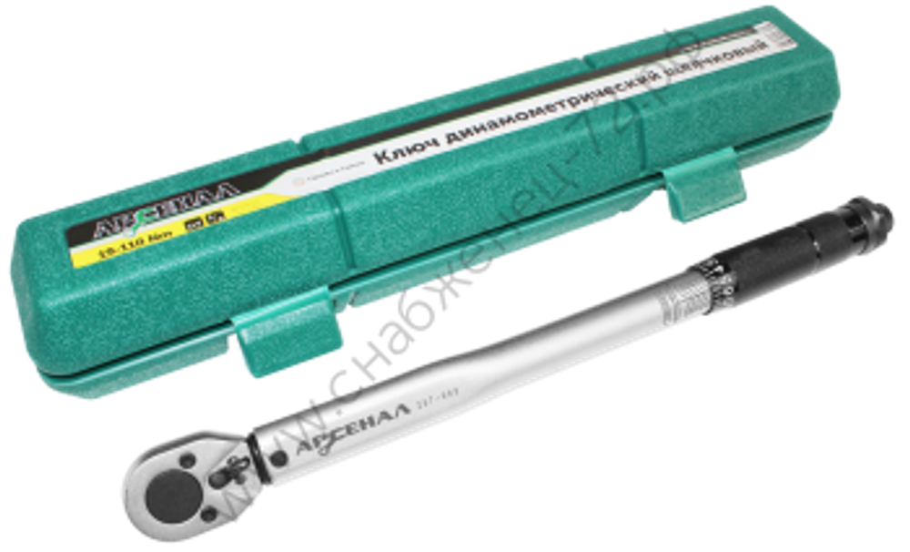 Ключ динамометрический щелчковый 3/8" 19-110Нм Арсенал