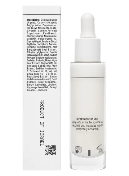 Увлажняющая сыворотка-концентрат