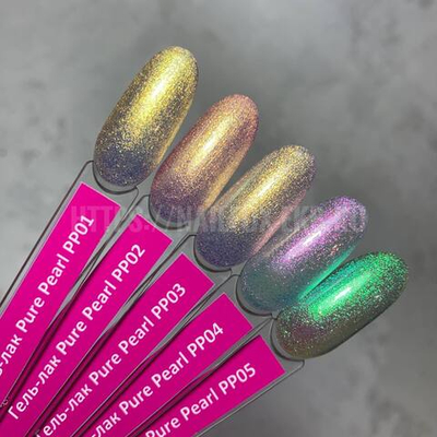 LOVELY Гель-лак Pure Pearl PP05 (перламутровый с шиммером), 7 ml