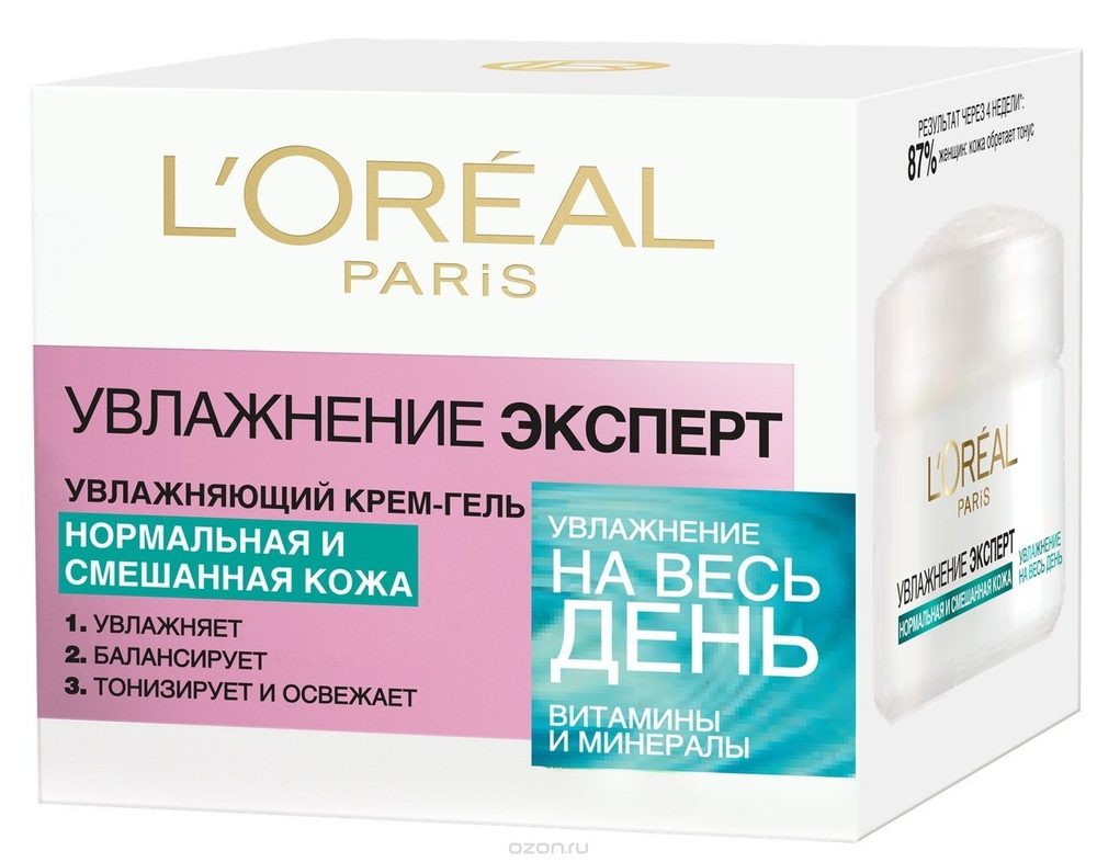 L'Oreal Paris Крем-гель для лица Увлажнение Эксперт, дневной, для нормальной и смешанной кожи, 50 мл