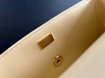 Chanel Mini Flap Bag with Top Handle