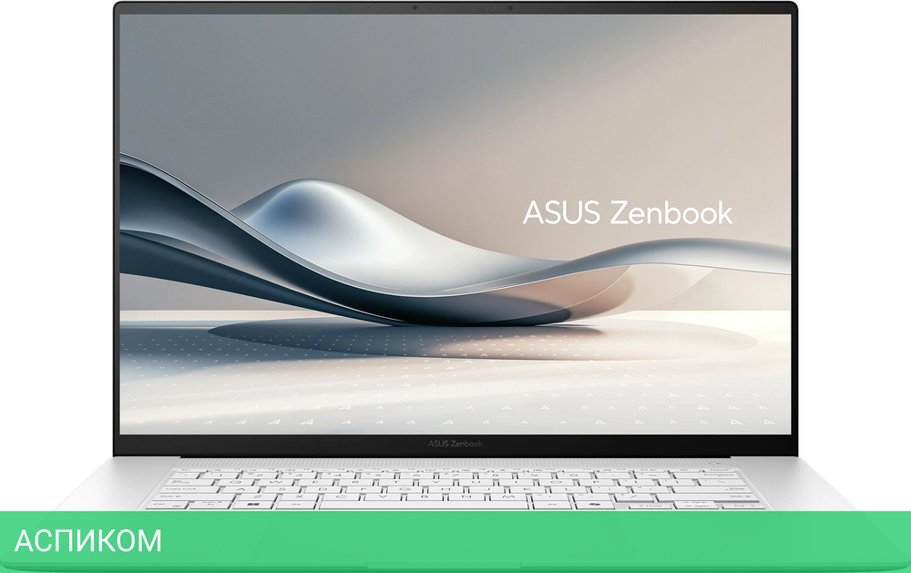 Ноутбук Asus Zenbook S 16 OLED UM5606WA-RK226W
