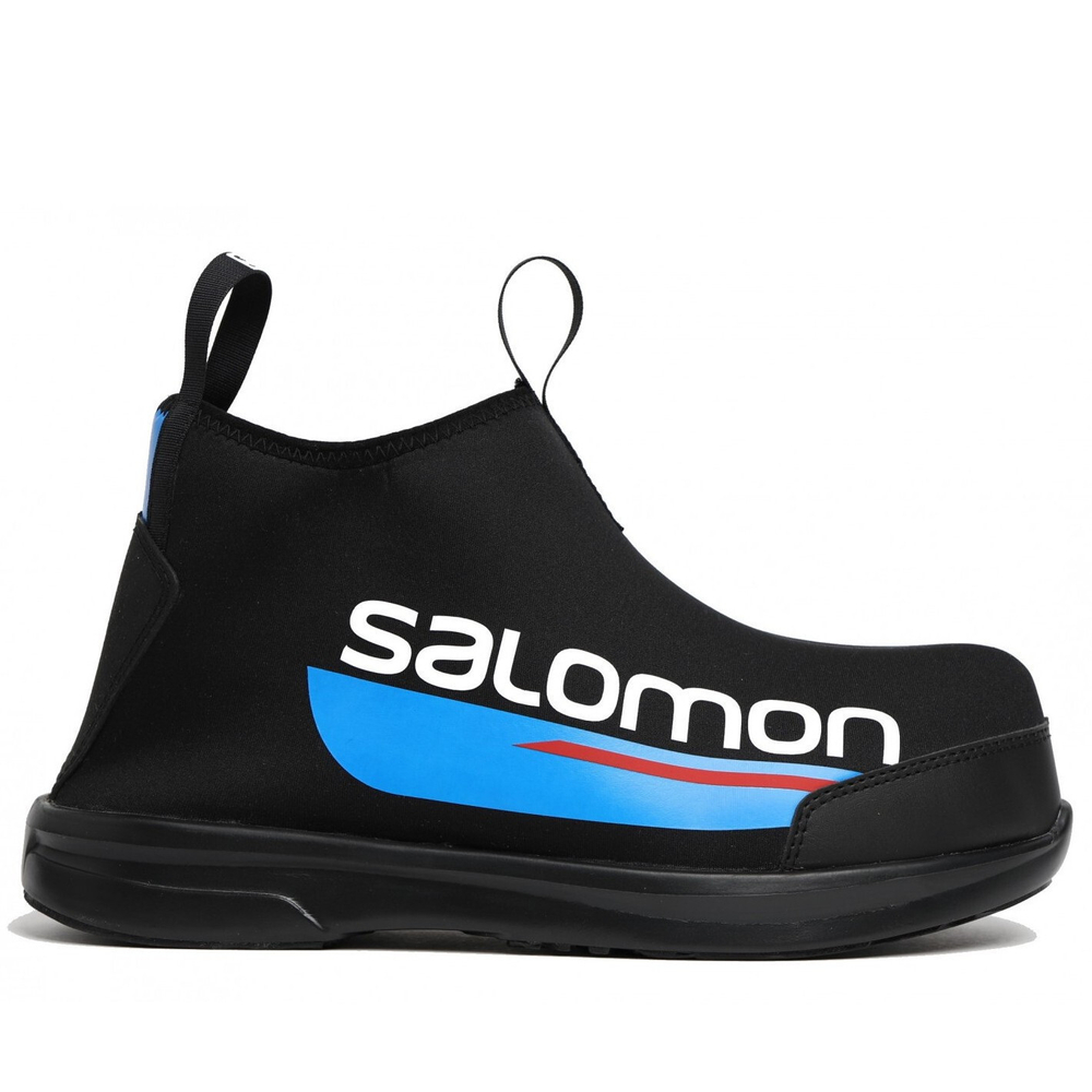 Галоши на лыжные ботинки SALOMON OVERBOOT 416715