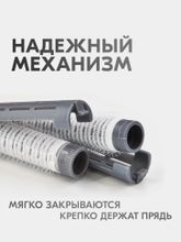 Зажимы уточки Бигуди-липучки Mb для прикорневого объема (20 шт/уп)