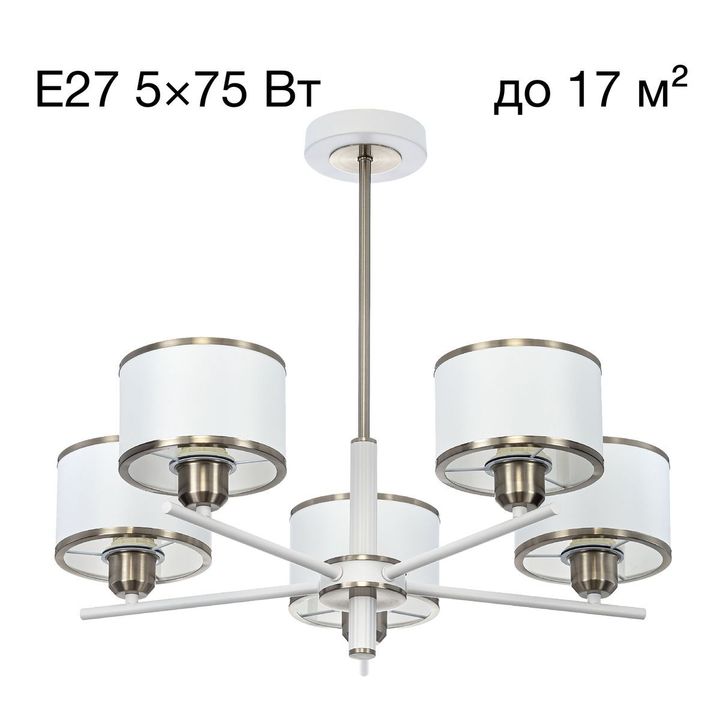 Подвесная люстра Citilux Alton CL421252