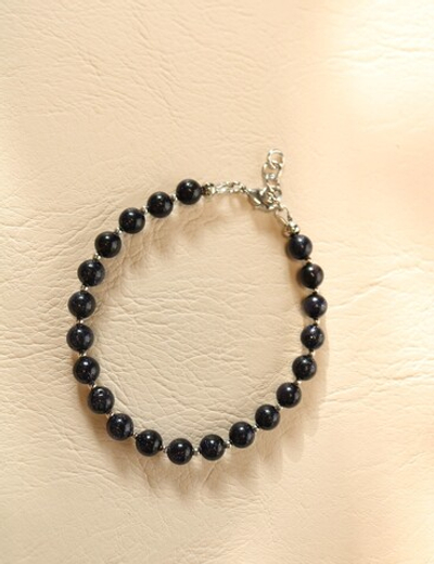 Браслет из синего авантюрина "Звездная тропа"