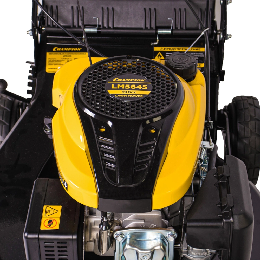 Бензиновая газонокосилка CHAMPION LM5645: 6 л.с., нож 56 см, LM5645