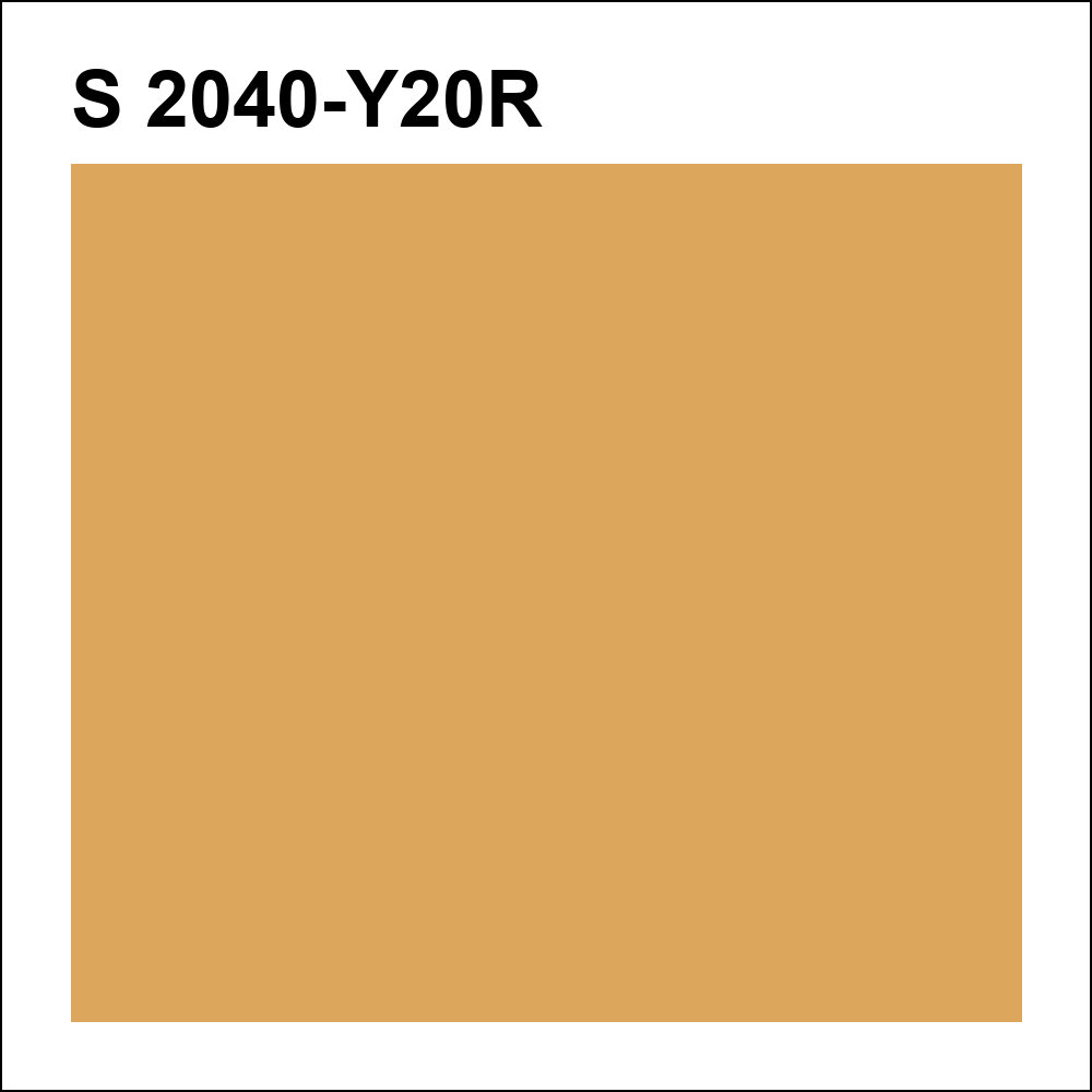 S 2040-Y20R за кг