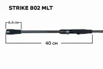 Спиннинг Strike 802 MLT