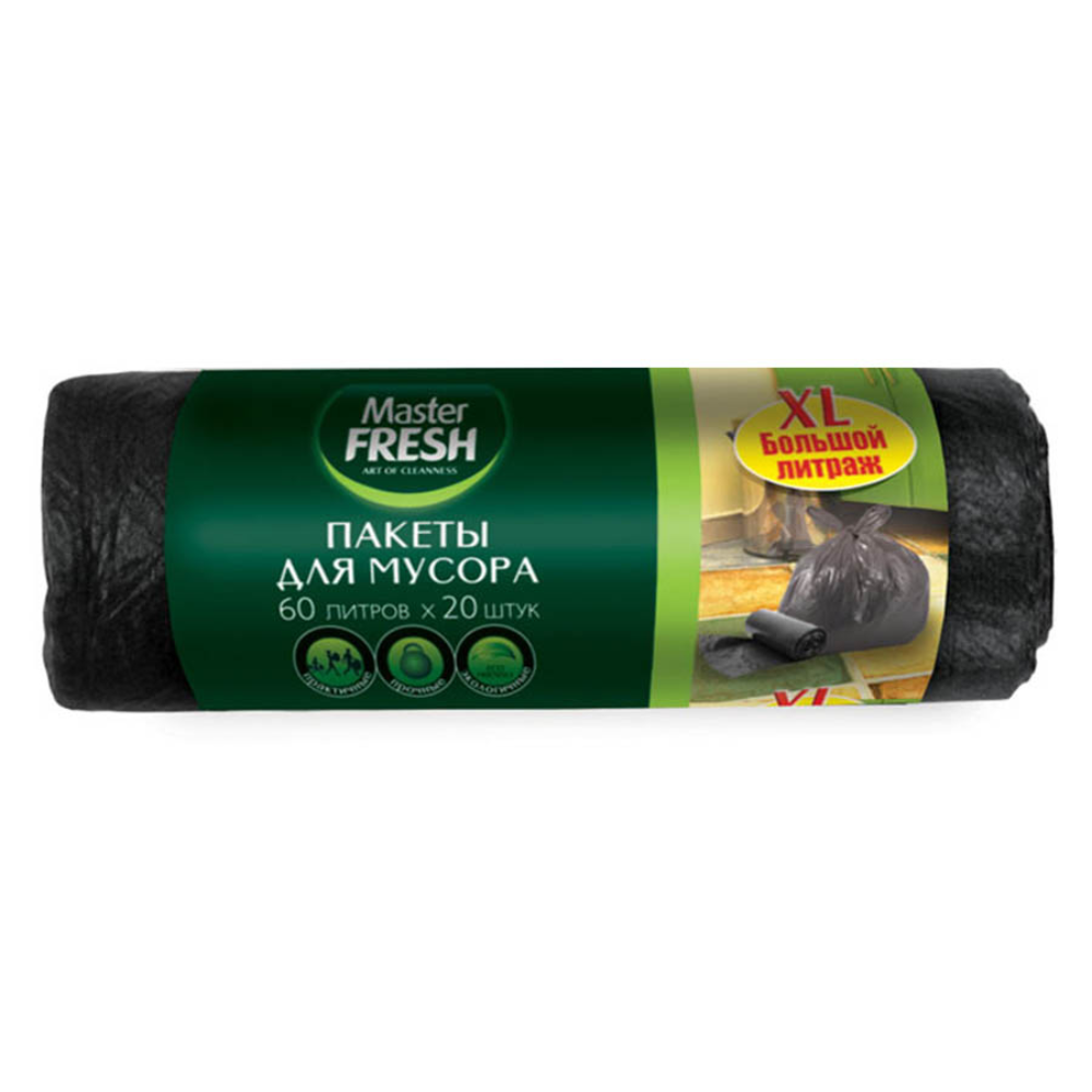 Пакеты для мусора Master Fresh 60л 20 шт