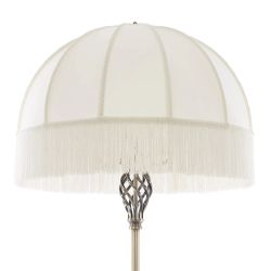 Citilux Базель CL407931T Торшер бронза со столиком и бежевым абажуром