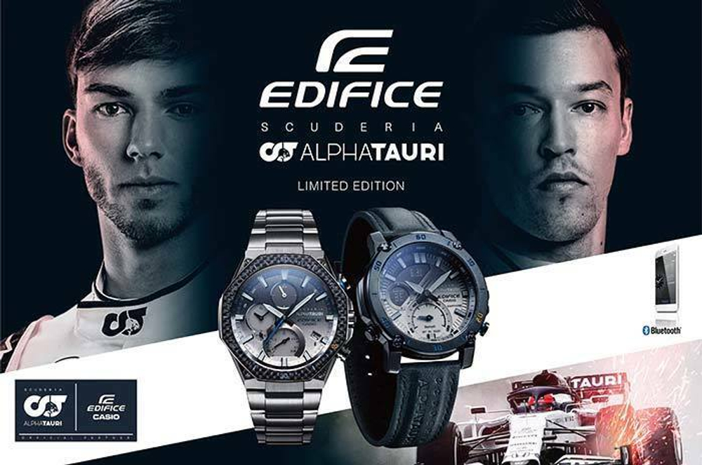 Японские наручные часы Casio Edifice EQB-1100AT-2AER с хронографом
