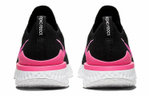 Кроссовки Nike Epic React Flyknit 2