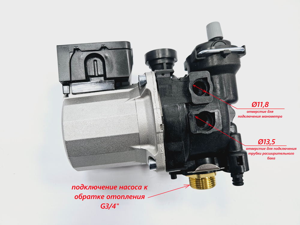 Циркуляционный насос (WILO KSL15/5-3C) для FERROLI Divabel/Fortuna/Domina Pro... (арт. 902601650, 398063950, 36600160)