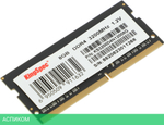 Оперативная память Kingspec SO-DIMM DDR4 DIMM 8Gb PC25600 (KS3200D4N12008G)