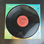 LP Ансамбль Верасы - Музыка Для Всех. Виниловая пластинка 12 дюймов. Мелодия СССР 1986 год.